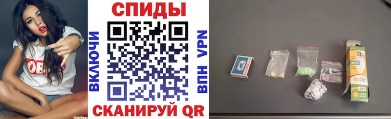 АМФ 98%  МЕГА ONION  Новопавловск 