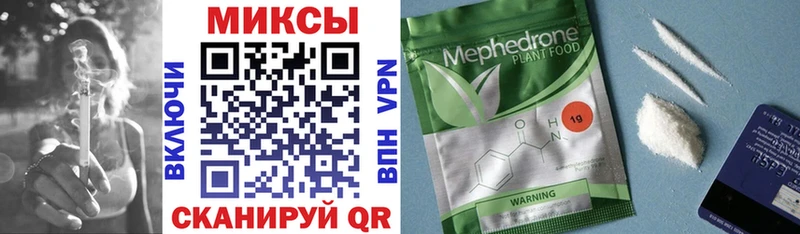 Бутират оксана  Новопавловск 