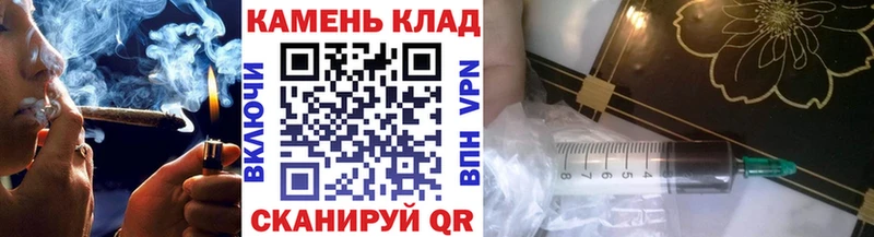 ГАШИШ Premium  Новопавловск 