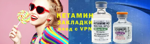 сатива Абдулино