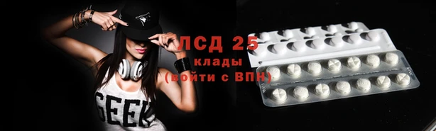 амфетамин Алзамай