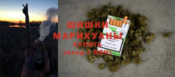 амфетамин Алзамай